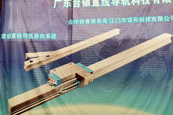 香蕉视频APP污视频香蕉视频官网副参加东莞厚街展览会