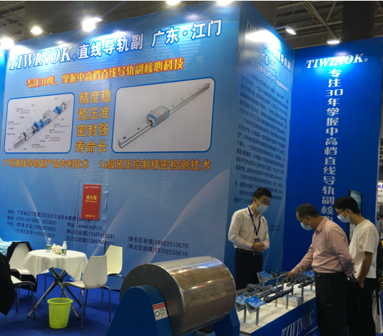 TIWINOK香蕉视频官网 TIWINOK香蕉视频官网