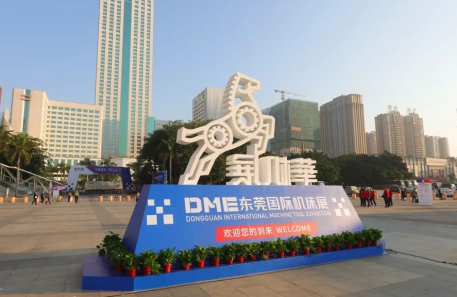TIWINOK香蕉视频官网在DME东莞国际机床展闪亮参展、备受关注