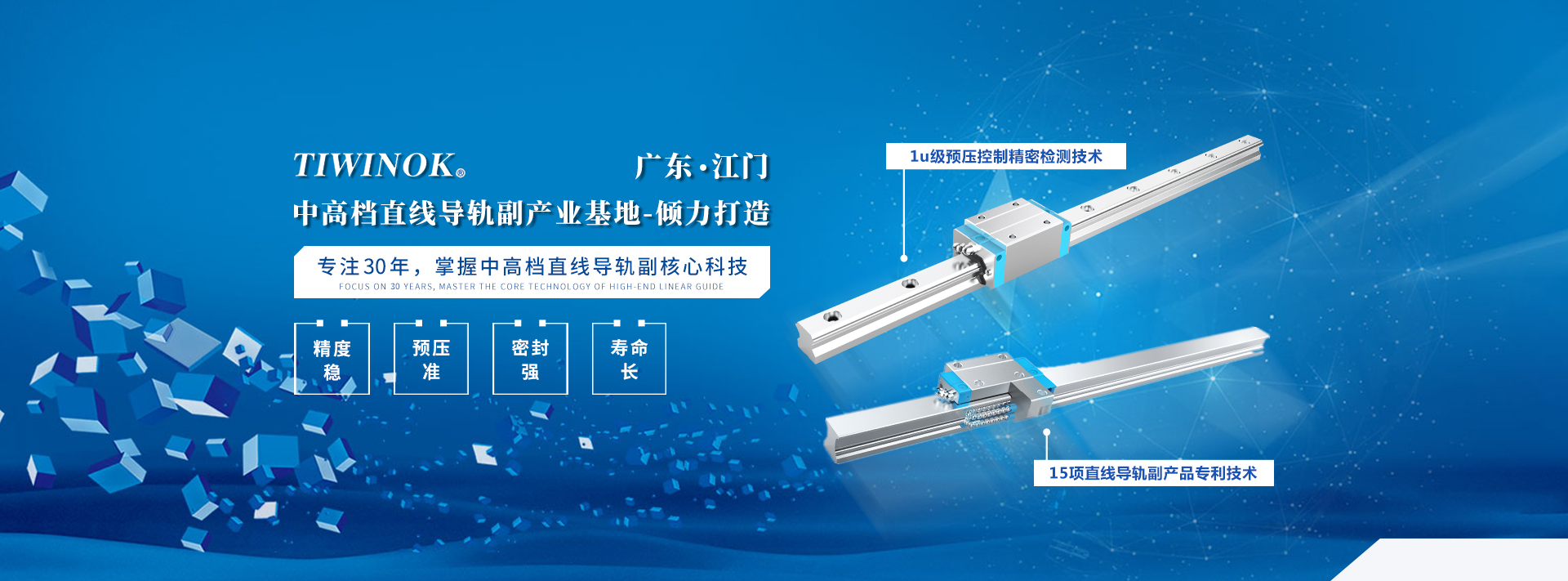 香蕉视频官网, 91香蕉在线视频 ,在线观看AV香蕉