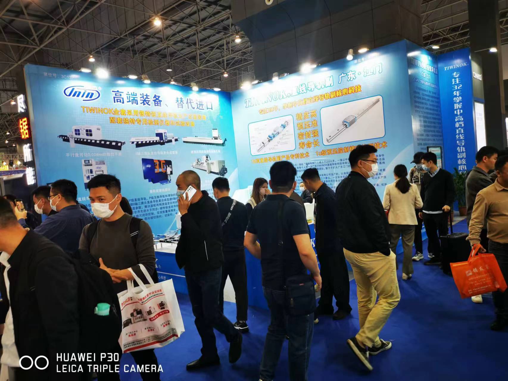 香蕉视频官网生产